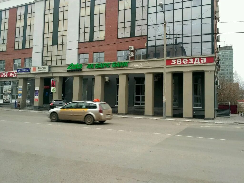 Медси ул газеты звезда 13 фото Ak Bars Bank, bank, Perm, Gazety Zvezda Street, 13 - Yandex Maps