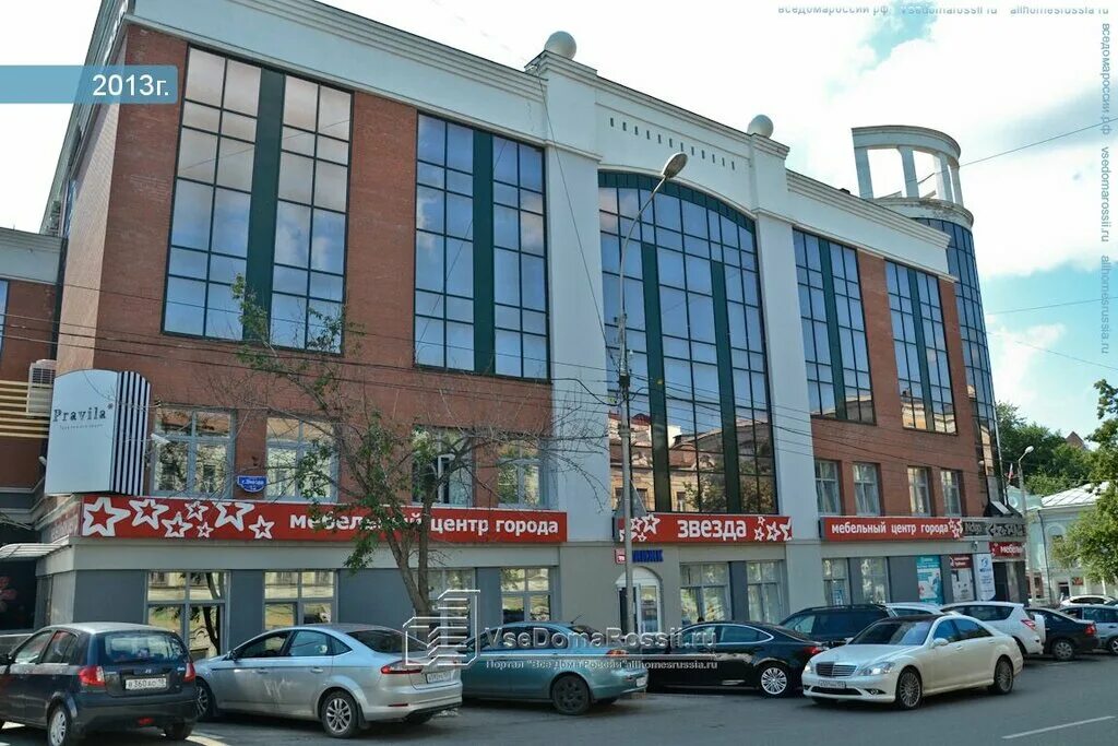 Медси ул газеты звезда 13 пермь фото Больше не работает: Мамина работа, курсы и мастер-классы, Пермь, улица Газеты Зв