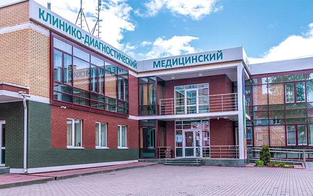 Медси ул карла маркса 455 фото Врачи Международного центра онкологии МЕДСИ проведут в Ижевске бесплатные консул