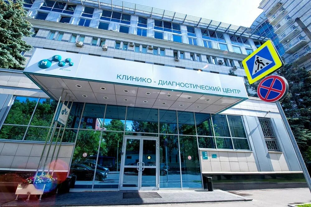 Медси ул кулакова 16 корп 1 фото Чистая прибыль "Медси" за первое полугодие снизилась на 42% " Медвестник