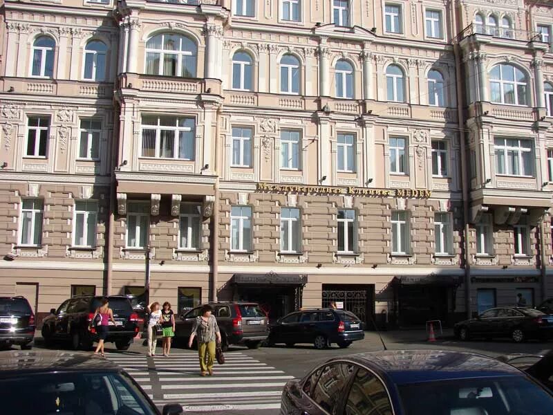 Медси ул марата 6 санкт петербург фото Медем фото YugNash.ru