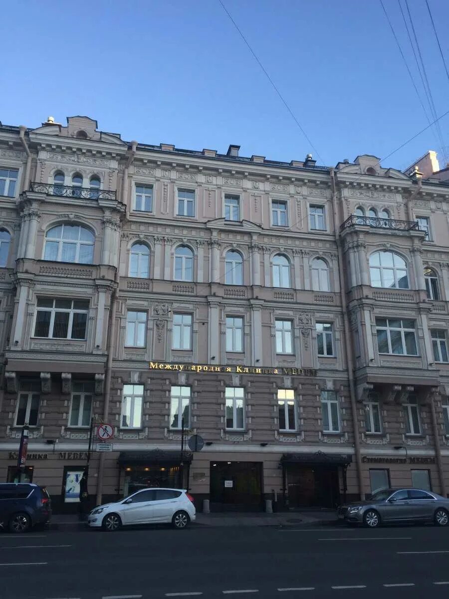 Медси ул марата 6 санкт петербург фото Аптека "Медси" по адресу Марата, 6 в Санкт-Петербург: цены 2024, телефон, адрес
