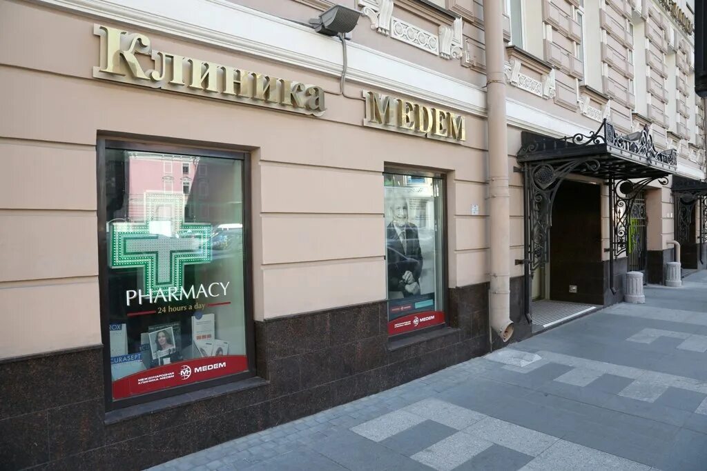 Медси ул марата 6 санкт петербург фото SleepSystem, мебельный магазин на Новолитовской улице в Санкт-Петербурге - отзыв