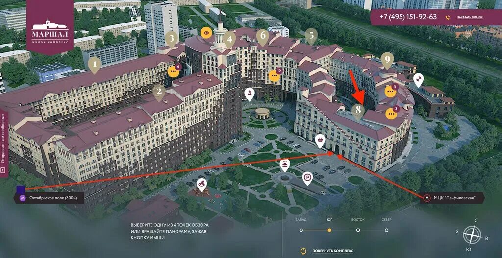 Медси ул маршала рыбалко 51 фото Benefit Consult, accountants, Moscow, Marshala Rybalko Street, 2к9 - Yandex Maps