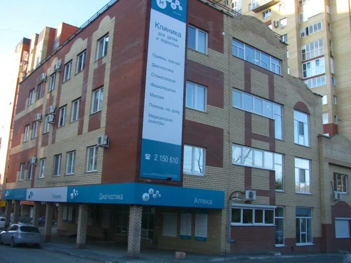 Медси ул пушкина 109 стр 1 фото Медси пермь