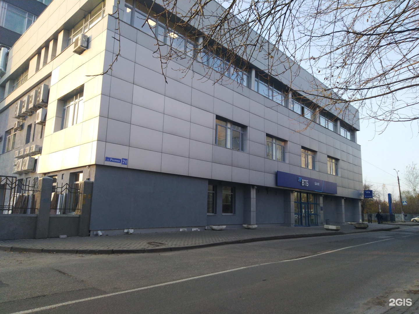 Медси ул разина 51 владимир фото Улица разина 21 газ эксплуатация - Журнал Рандом Авто