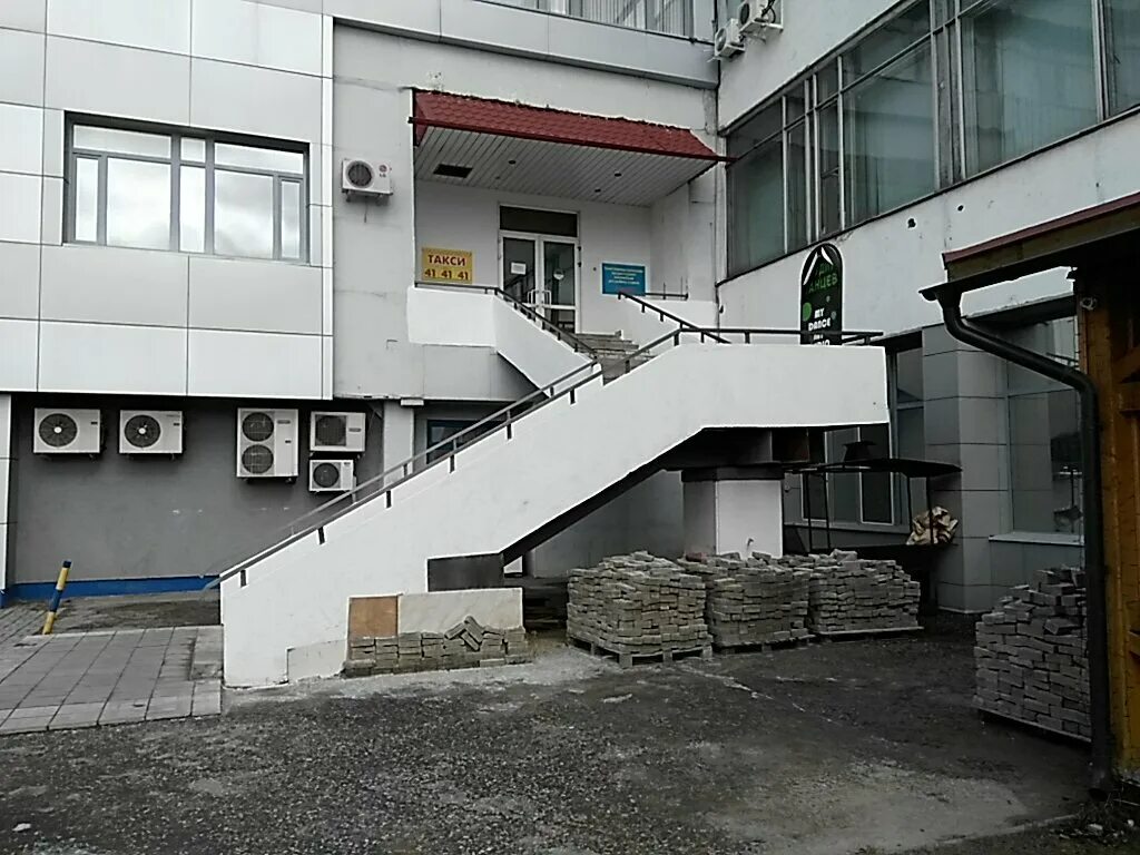 Медси ул разина 51 владимир фото Permanently closed: Scarlettfit, sports club, Vladimir, ulitsa Razina, 21 - Yand