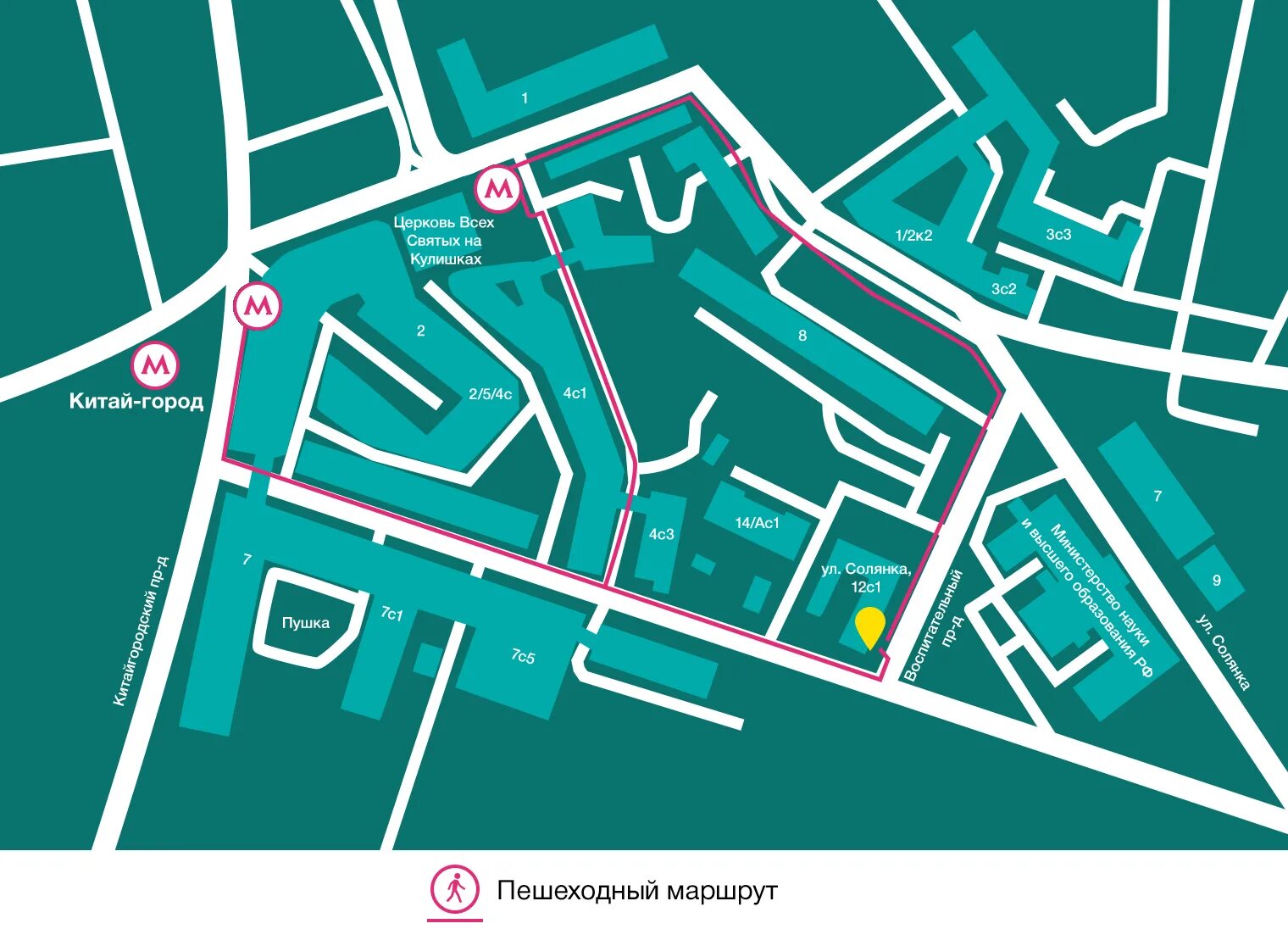 Медси ул солянка 12 стр 1 фото Стационар в КДЦ МЕДСИ на Солянке - сеть клиник МЕДСИ