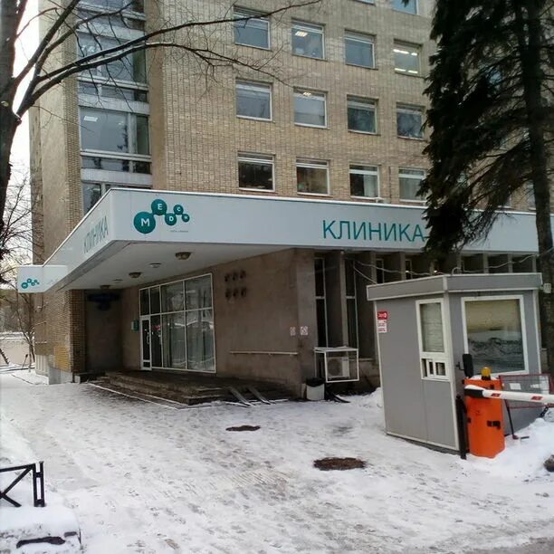 Медси ул солянка 12 стр 1 фото Клиника Медси на Солянке Москва: 4 отзыва, 77 врачей