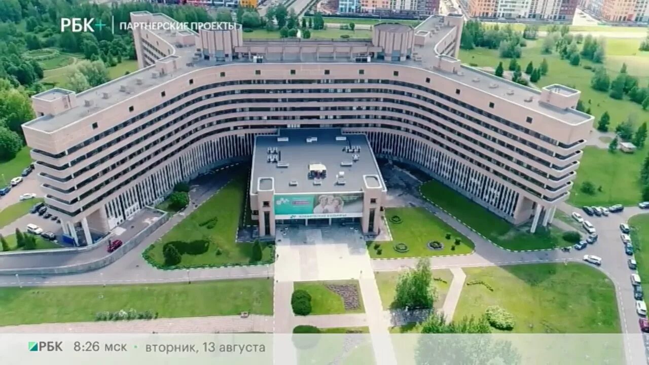 Медси вл2 поселок отрадное фото РБК Отрасли / Территория бизнеса: Выпуск за 13 августа 2019. Смотреть онлайн
