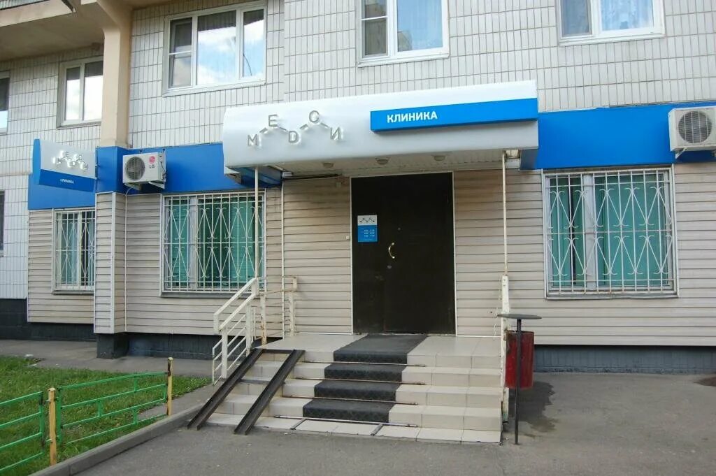 Медси заречная ул 8 корп 2 фото Медси, медцентр, клиника, Старокачаловская ул., 3, корп. 3, Москва, Россия - Янд