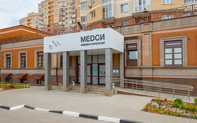 Медси заречная ул 8 корп 2 фото Медси, медцентр, клиника, Заречная ул., 8, корп. 2, Щёлково - Яндекс Карты