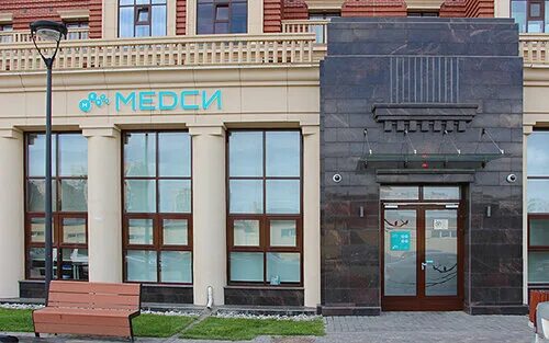 Медси заречная ул 8 корп 2 фото Отзывы о "Медси" на Улице Дыбенко, Санкт-Петербург, улица Дыбенко, 8, корп. 3 - 