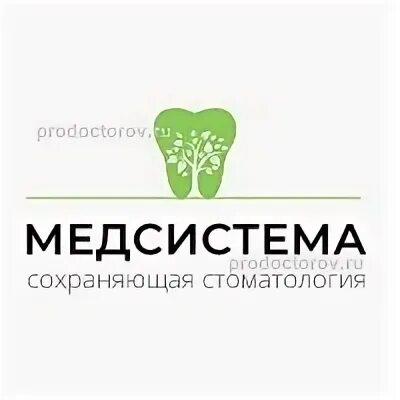Медсистема александровская ул 79 корп 2 фото Цены в стоматологии "МедСистема" на Александровской, Всеволожск - ПроДокторов