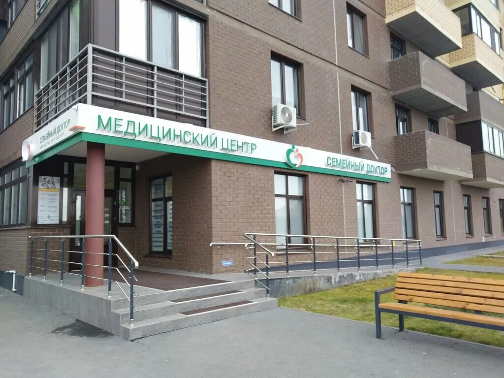 Медсистема александровская ул 79 корп 2 фото Семейный доктор, medical center, clinic, Tyumen, ulitsa Timofeya Charkova, 79к2 