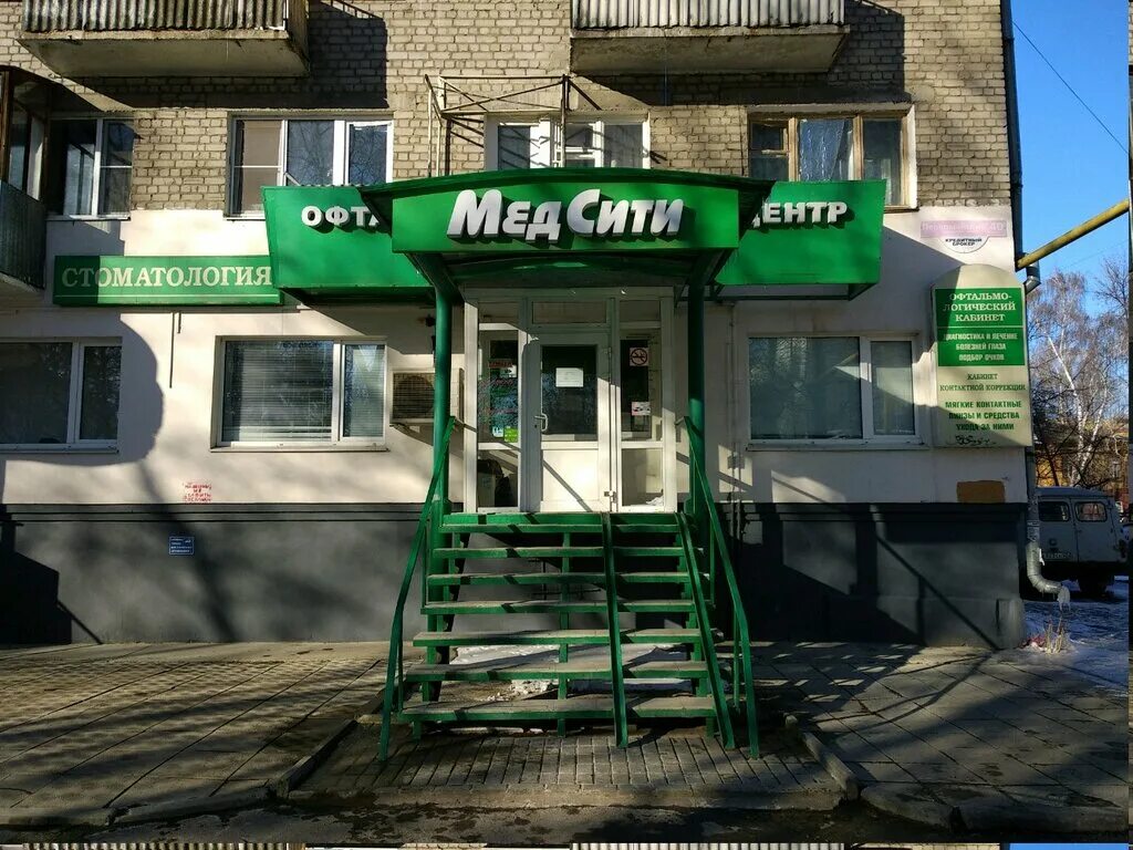 Медсити первомайский просп 40 корп 1 фото Панорама: МедСити, салон оптики, Первомайский просп., 40, корп. 1, Рязань, Росси