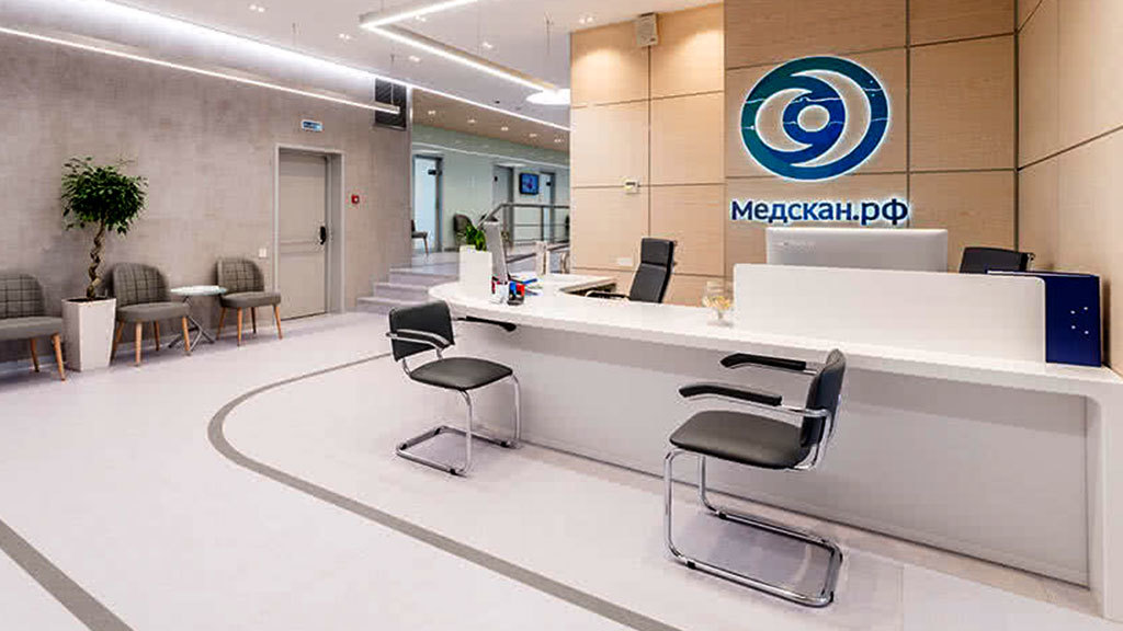 Медскан граничная ул 20 микрорайон ольгино фото Основатель группы "Медскан" Евгений Туголуков потерял полный контроль над компан