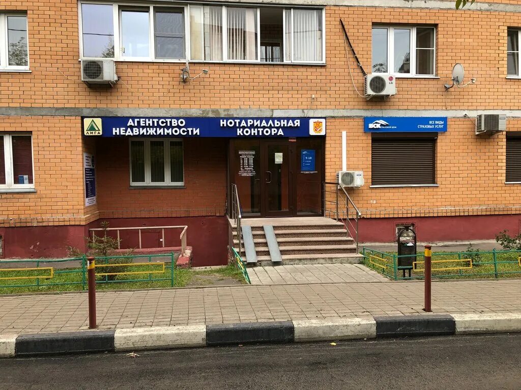 Медсовет юбилейная ул 24 микрорайон железнодорожный фото Панорама: Страховой Дом ВСК, страховая компания, Юбилейная ул., 4, корп. 5, микр