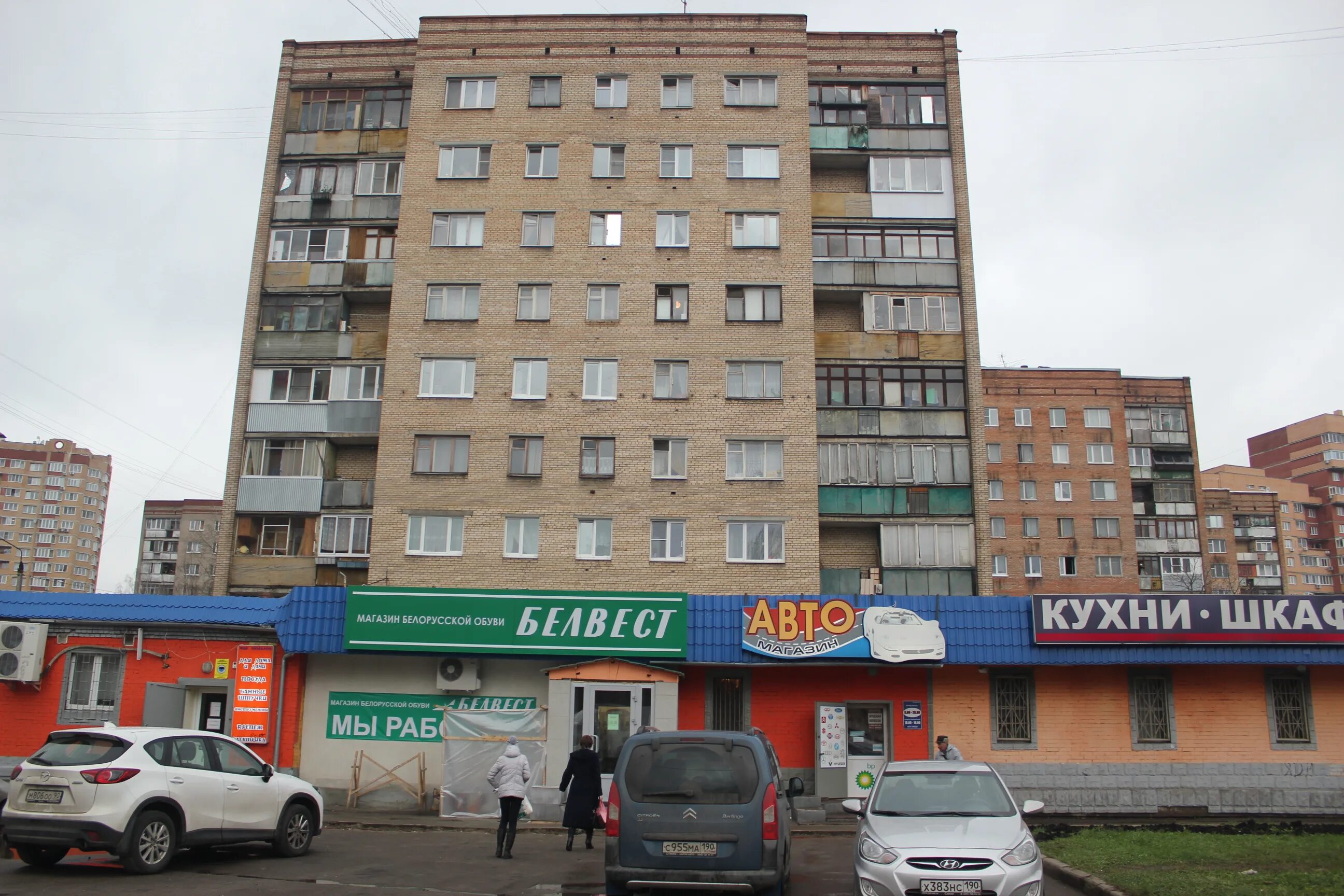 Медсовет юбилейная ул 24 микрорайон железнодорожный фото Юбилейная дом 2 корпус 2
