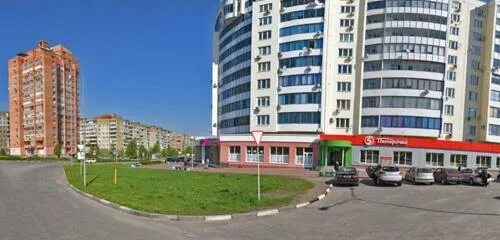 Медспейс 17 микрорайон степной фото Больше не работает: Абсолют, магазин парфюмерии и косметики, Белгородская област