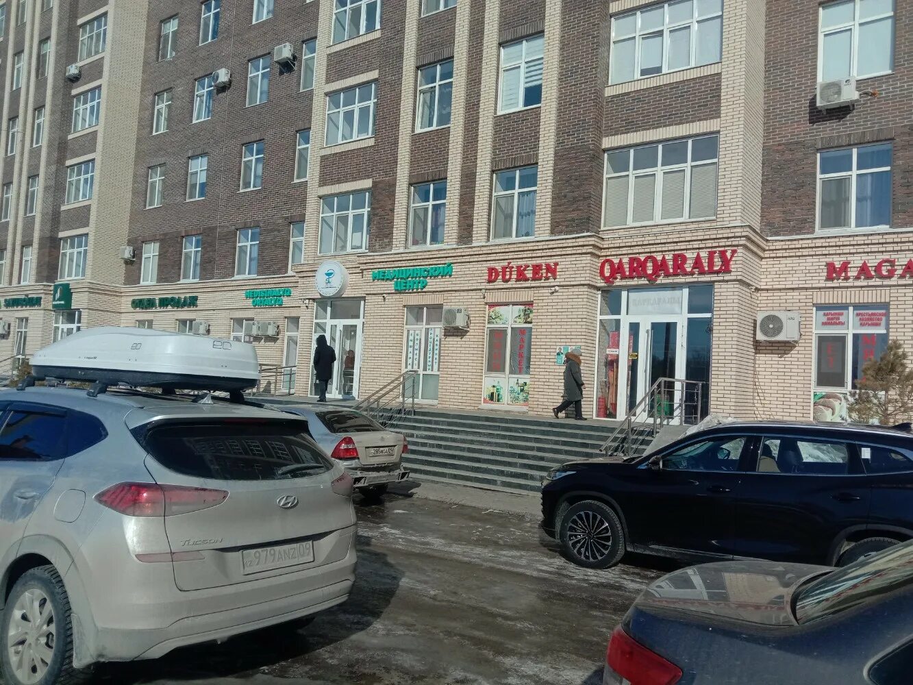 Медспейс 17 микрорайон степной фото Reviews of Medicin Ali, Karagandy, Степной-3 шағын ауданы, 1/4 - Yandex Maps