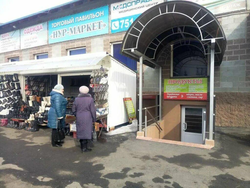 Медсправка ул луначарского 1д пенза фото Снять торговое помещение Пенза, улица Луначарского, 1Д: аренда торгового помещен