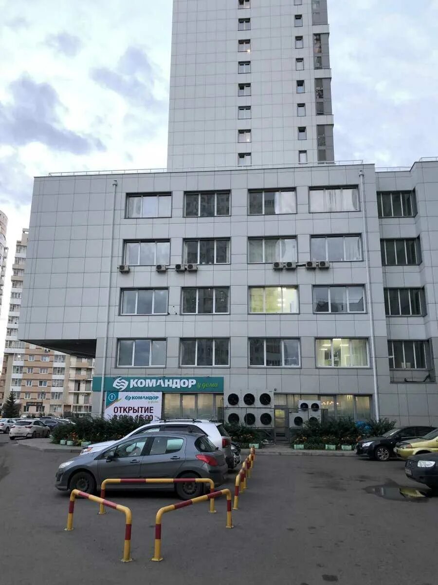 Медсправкиздесь ул батурина 36а микрорайон взлетка фото Лаборатория "Семейная поликлиника на Взлетке" - Батурина, 36а в Красноярск: цены