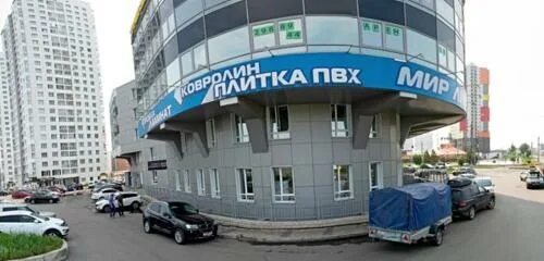 Медсправкиздесь ул батурина 36а микрорайон взлетка фото Салон, ceramic tile, Russia, Krasnoyarsk, Sovetskiy rayon, mikrorayon Vzlyotka, 