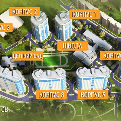 Медстандарт микрорайон 6а 39 фото ЖК "Мкр. 6А" Отзывы Квартира в новостройке