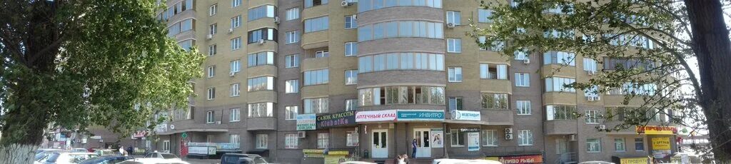 Медстандарт просп победы 2 курск фото Панорама: МедСтандарт, медцентр, клиника, просп. Вячеслава Клыкова, 92, Курск - 