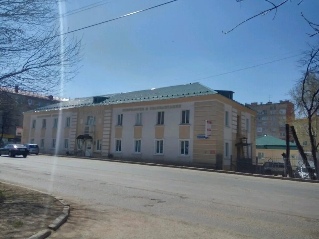 Медстандарт ул карла маркса 133а фото Медстандарт, медцентр, клиника, Комсомольская ул., 133/1, Уфа - Яндекс Карты