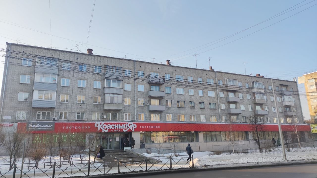 Медстандарт ул карла маркса 133а красноярск фото Объявление № 74881764 - продажа трехкомнатной квартиры в Красноярске, Центрально