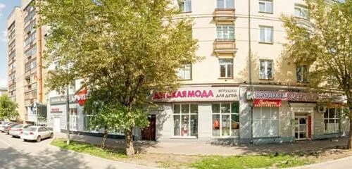 Медстандарт ул карла маркса 133а красноярск фото Парковка, car park, Russia, Krasnoyarsk, ulitsa Dekabristov, 26/157А - Yandex.Ma