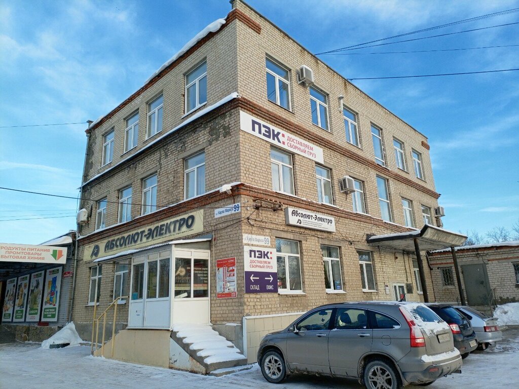Медстар ул карла маркса 99 фото Абсолют-Электро, электротехническая продукция, ул. Карла Маркса, 99, Каменск-Ура