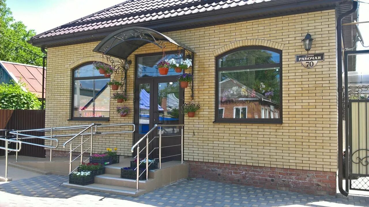 Медстар ул пушкина 169 станица павловская фото Цветы на Рабочей, flower shop, stanitsa Pavlovskaya, Rabochaya ulitsa, 70 - Yand