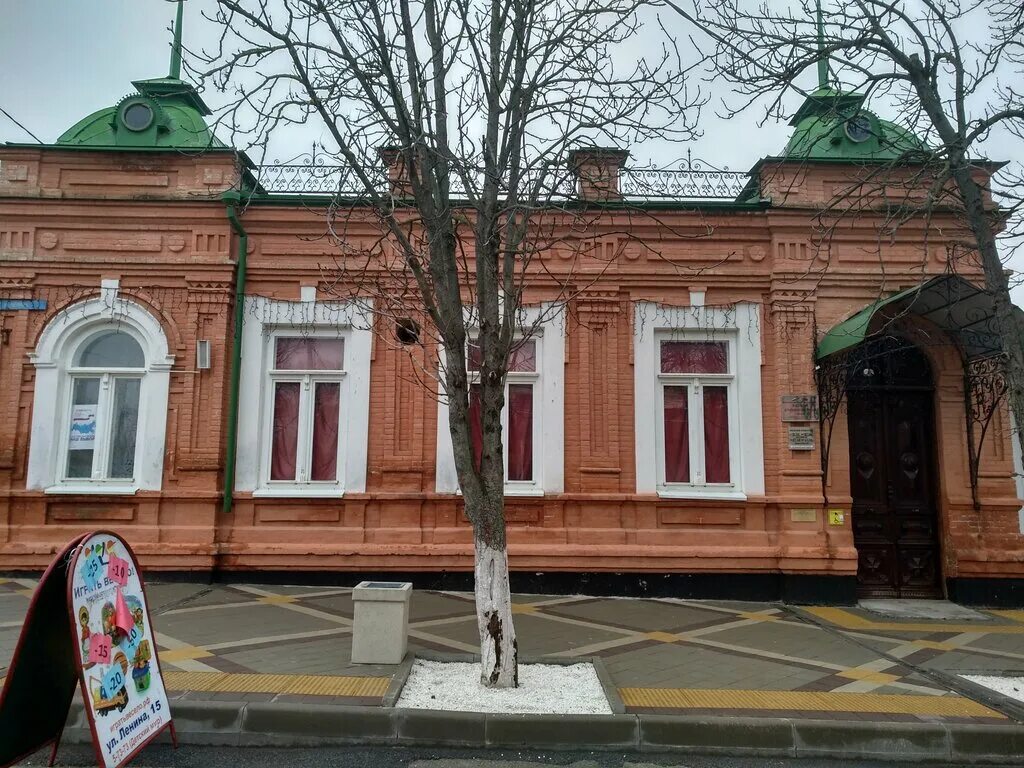 Медстар ул пушкина 169 станица павловская фото Istoriko-Krayevedchesky Muzey, Muk, museum, stanitsa Pavlovskaya, ulitsa Lenina,