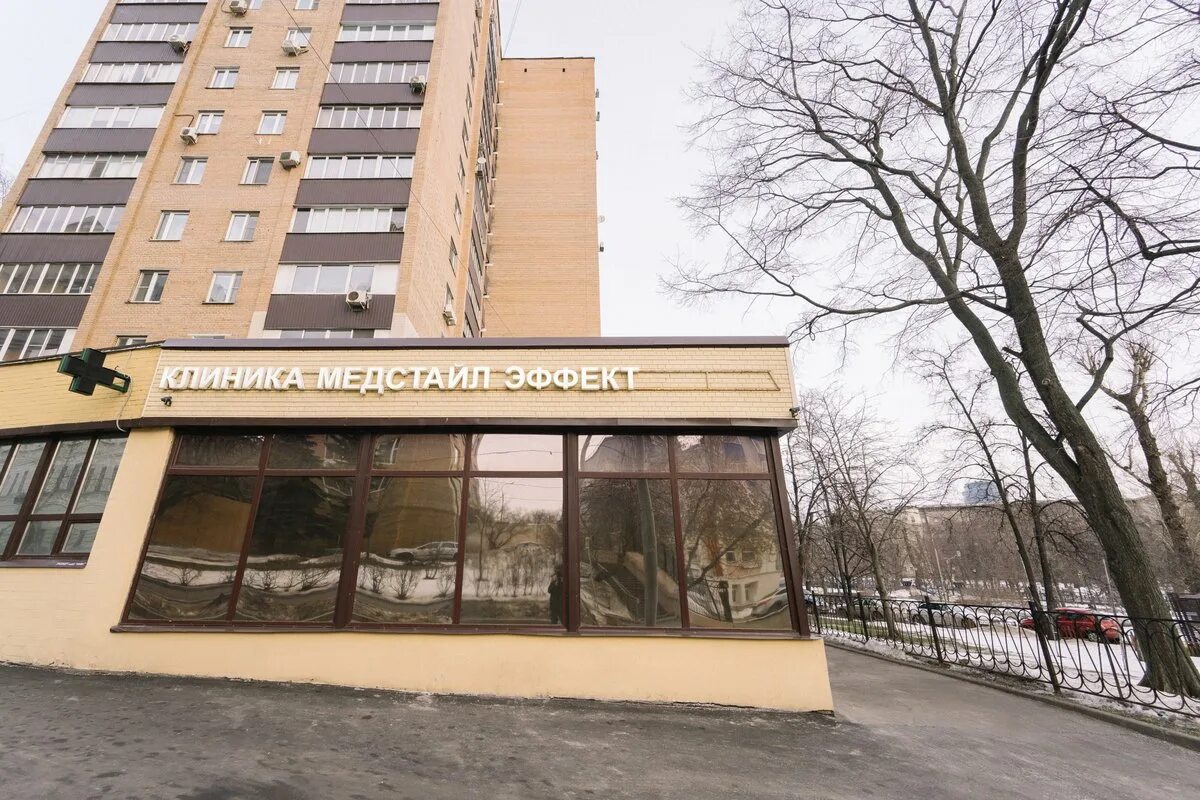 Медстайл уральская ул 18 фото Медстайл Эффект, клиника на метро Достоевская в Москве - отзывы, фото, цены, тел