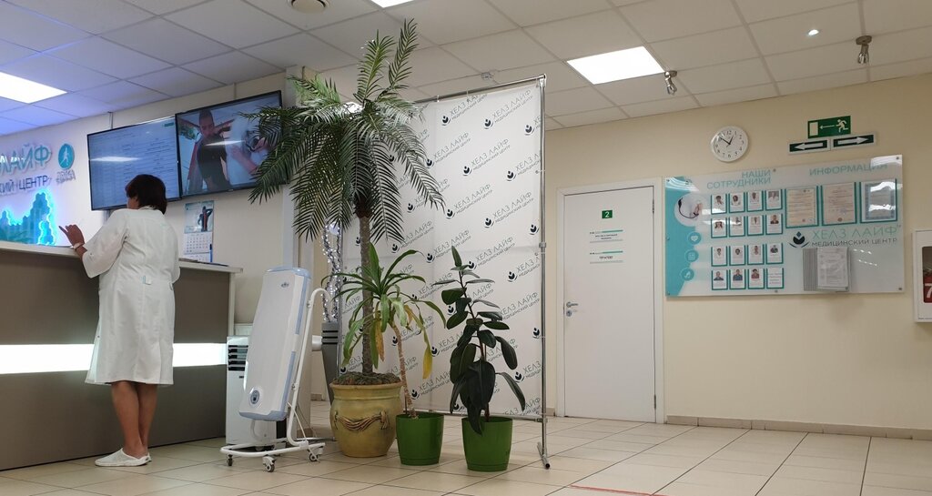 Медстайл уральская ул 18 фото Health Life, medical center, clinic, Kaliningrad, Uralskaya Street, 18 - Yandex 