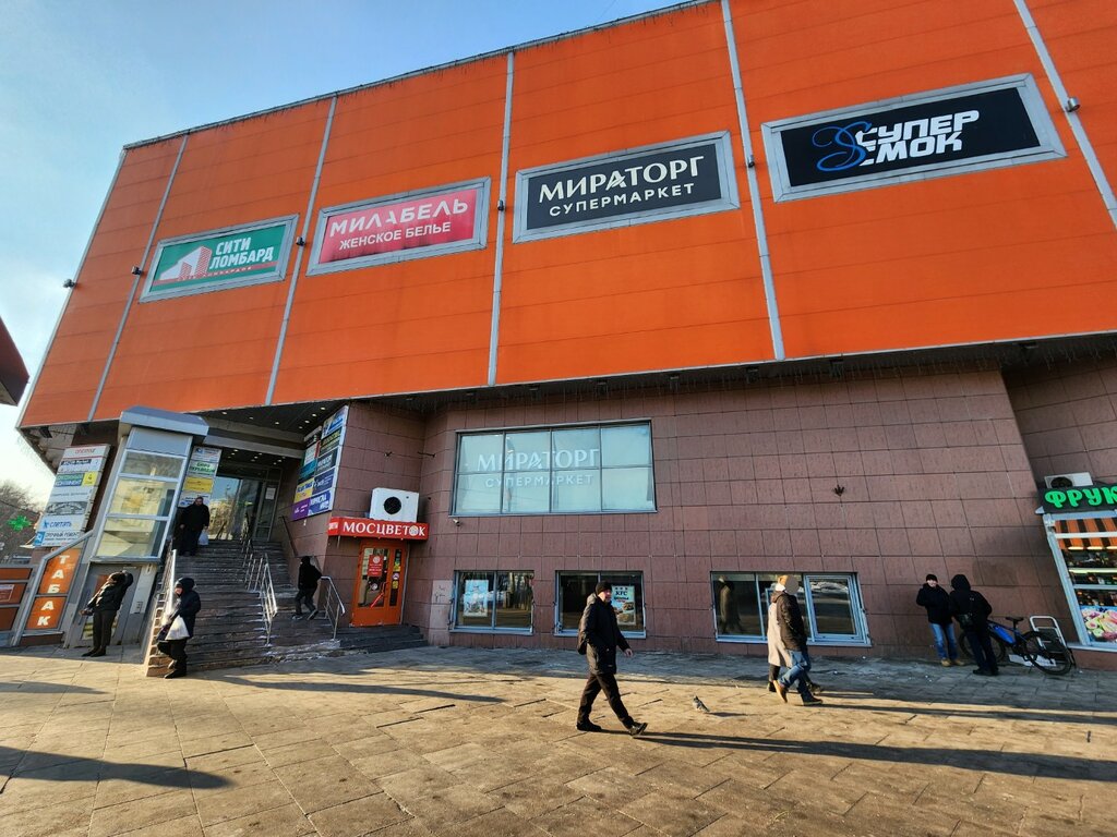 Медстиль мо ул героев панфиловцев 1а фото Панорама: Оранжевый мир, торговый центр, ул. Героев Панфиловцев, 1А, Москва - Ян