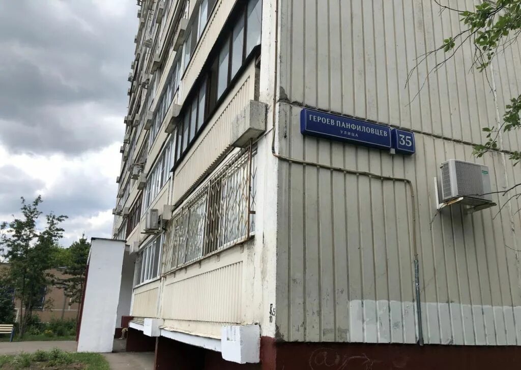 Медстиль мо ул героев панфиловцев 1а фото Продажа однокомнатной квартиры Москва, метро Волоколамская, улица Героев Панфило