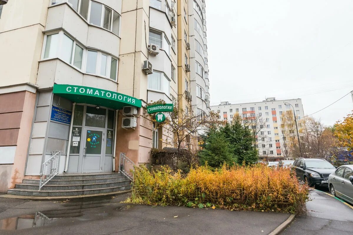 Медстиль мо ул героев панфиловцев 1а фото Вениана, стоматологическая клиника на улице Героев Панфиловцев в Москве - отзывы