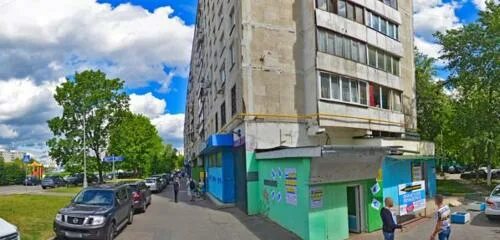 Медстиль мо ул героев панфиловцев 1а фото Добрый Ломбард, ломбард, ул. Героев Панфиловцев, 8, корп. 1, Москва, Россия - Ян