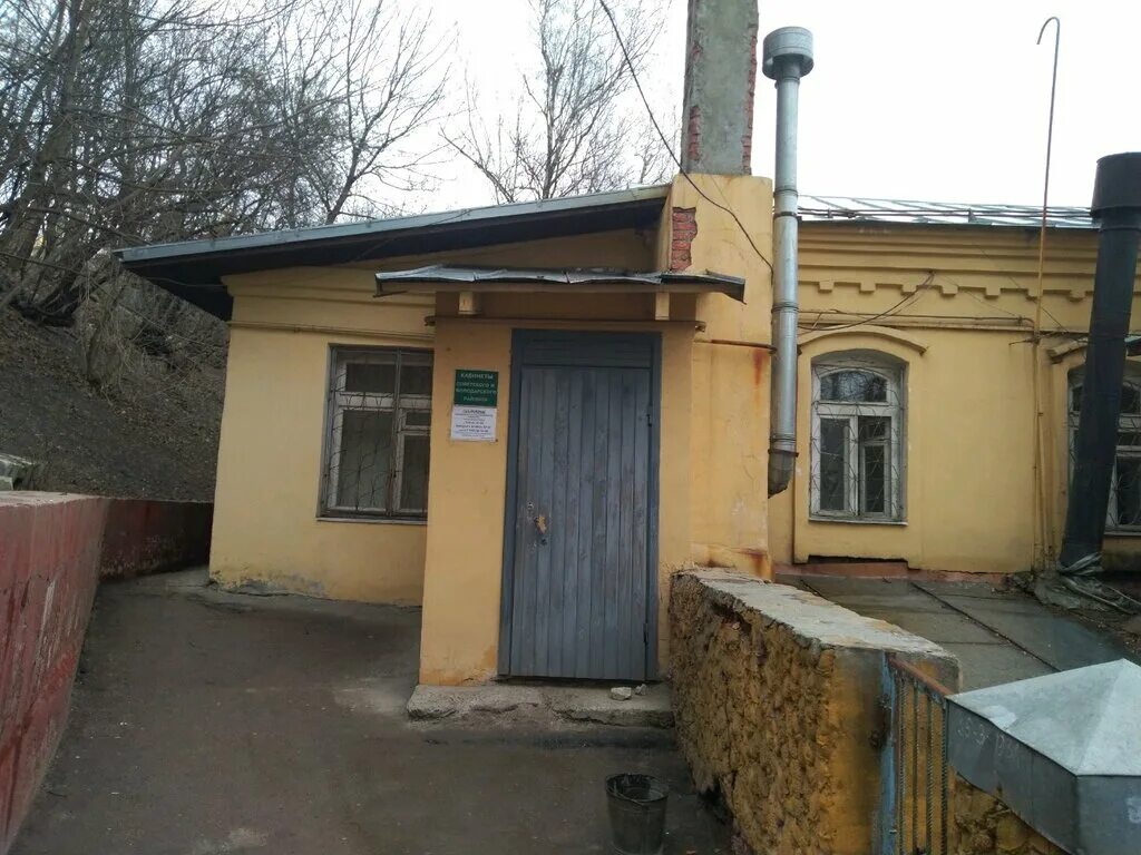 Медцентр брянск по ул калинина фото Брянский областной наркологический диспансер, Диспансерно-поликлиническое отделе