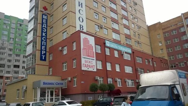 Медцентр брянск по ул калинина фото в 2015 году ООО "Медэксперт", открыл второй центр в Брянске, по ул. Фотография и