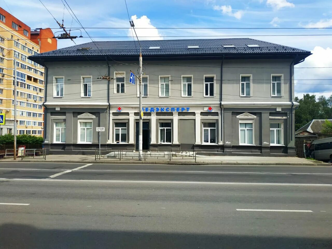 Медцентр брянск по ул калинина фото Фото: Медэксперт, медцентр, клиника, ул. Калинина, 42, Брянск - Яндекс Карты
