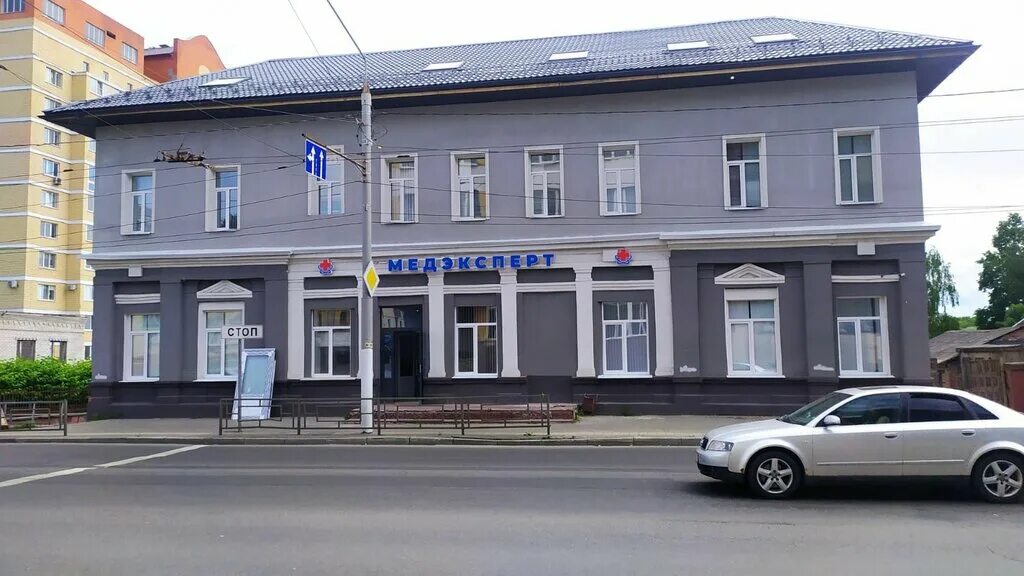 Медцентр брянск по ул калинина фото Медэксперт, медцентр, клиника, ул. Калинина, 42, Брянск - Яндекс Карты