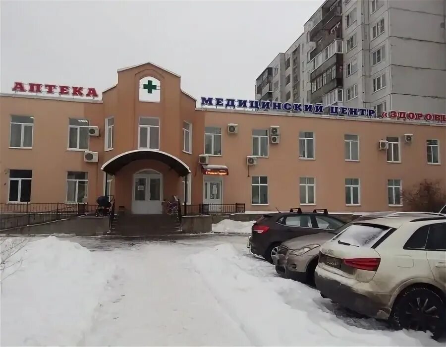 Медцентр диагностика ул чехова 1 гатчина фото Лазерная коррекция зрения в Гатчине