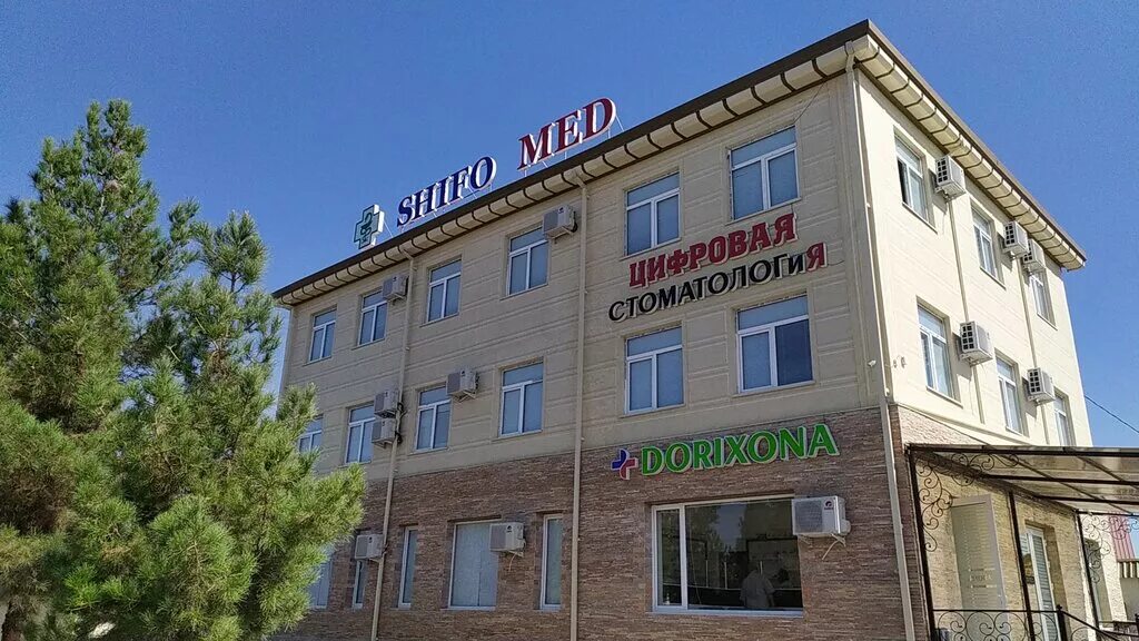 Медцентр клиника оборонная ул 6а фото Shifo Med Tibbiyot markazi, tibbiy markaz, klinika, Navoiy viloyati, Karmana - Y