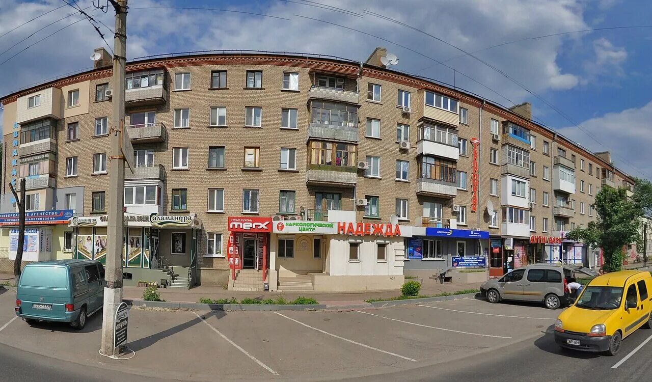 Медцентр клиника оборонная ул 6а луганск фото Луганск оборонная 11 56 фото Ast-Ohota.ru