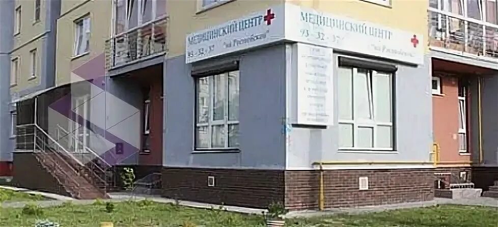 Медцентр клиника оборонная ул 6а луганск фото Медицинский центр На Ростовской в Центральном районе: официальный сайт и контакт
